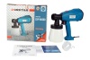 Электрический краскопульт Instar ЭКП 94500