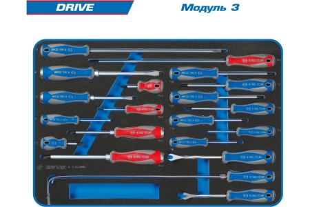 Набор инструментов в чёрной тележке KING TONY DRIVE 251 предмет 9G35-251MRV