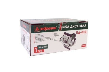 Циркулярная пила Milwaukee SCS 65 Q/K 638051