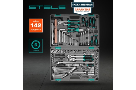 Набор инструментов 142 шт STELS 14107