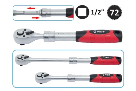 Трещотка 1/2" 72 зуба AIST 42186-72 00-00009194