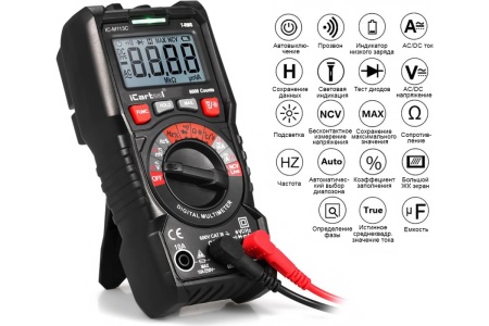 Цифровой мультиметр iCartool CAT III 600 V, измерение температуры, True RMS IC-M113C