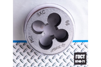 Круглая ручная плашка для нарезания метрической резьбы М12 x 1.75 Зубр МАСТЕР 4-28022-12-1.75