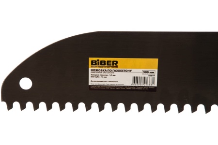 Ножовка по газобетону (пластмассовая ручка) 500мм Biber 85697 тов-179718