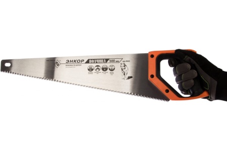 Ножовка с закаленным зубом Энкор Волчица 9860