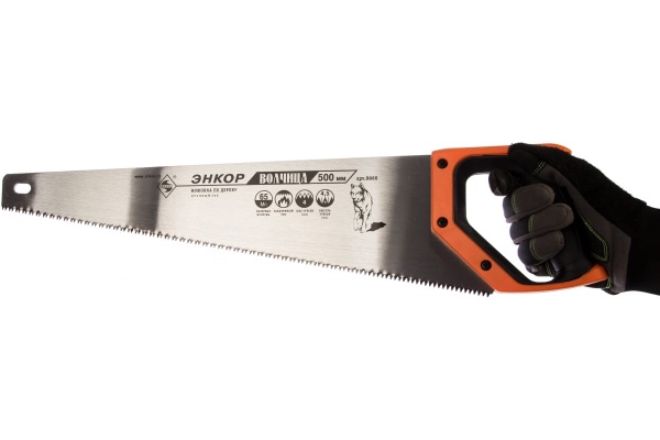 Ножовка с закаленным зубом Энкор Волчица 9860