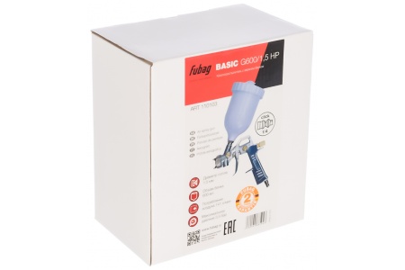 Краскораспылитель FUBAG 110103