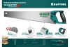 Ножовка KRAFTOOL Alligator 7 универсальная, 500 мм, 7 TPI, 3D зуб, 15004-50_z01