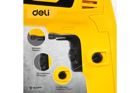 Сетевая ударная дрель DELI DL-DZ10-E1 БЗП, ф10мм, 500Вт, 3000об/мин 102957