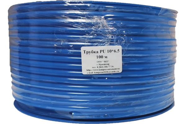 Трубка соединительная PU 10х6.5 мм, 100 м ЭнергоРесурс 9911009100