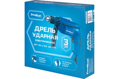 Ударная электрическая дрель РемоКолор ДУ-500 95-2-010