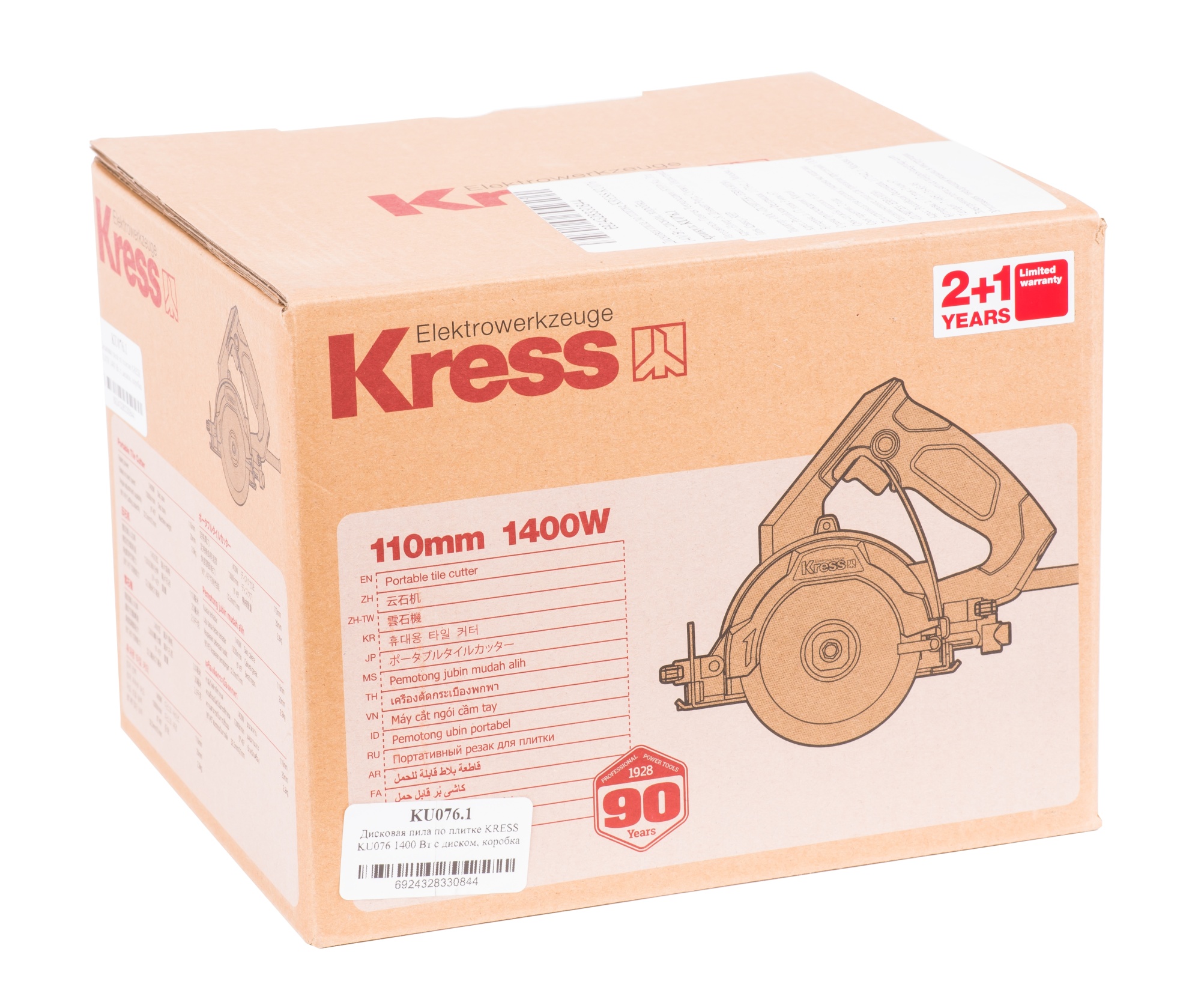 Дисковая пила по плитке KRESS KU076.1 1400 Вт, коробка