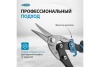 Ножницы по металлу GROSS PIRANHA 250 мм, прямой рез, сталь-CrMo, двухкомпонентные рукоятки 78325
