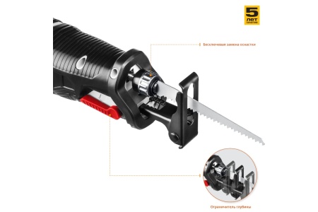 Сабельная пила Зубр СПЛ-181