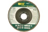 Диск наждачный лепестковый для УШМ (125х22,2 мм; Р36) FIT IT 39551