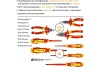 Набор диэлектрического инструмента 1000В VIRA RAGE by VDE 9 пр. 397049