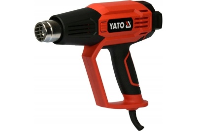 Термовоздуходувка STEINEL HG2320E 007386