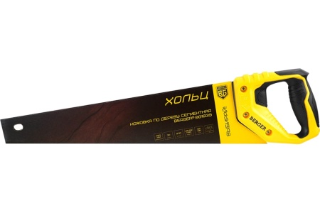 Ножовка по дереву Berger BG сегментная 450мм, 3D заточка, 9TPI,BG1839