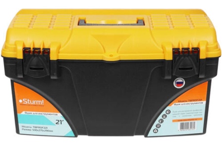 Ящик для инструментов 21 Prof Sturm TBPROF221