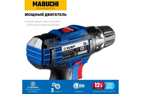 Дрель-шуруповерт ЗУБР Профессионал 12В + LED-фонарь, 2 АКБ 2Ач DL-121-22F