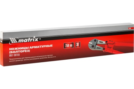 Болторез 750 мм MATRIX 78545 Болторез 750 мм MATRIX 78545