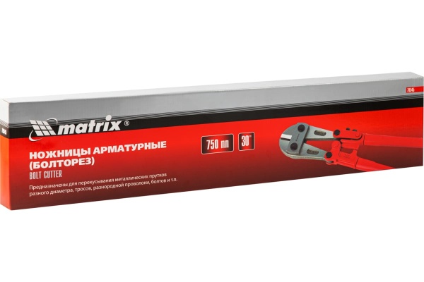 Болторез 750 мм MATRIX 78545