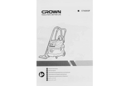 Промышленный пылесос CROWN CT42032F