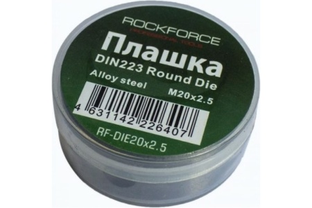 Плашка ROCKFORCE M16x2.0, в пластиковом футляре RF-DIE16x2