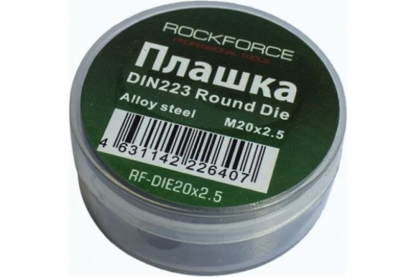 Плашка ROCKFORCE M18x2.5, в пластиковом футляре RF-DIE18x2.5