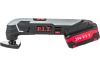 Аккумуляторный реноватор P.I.T. PMT20H-035A + АКБ в подарок PMT20H-035A COMBO