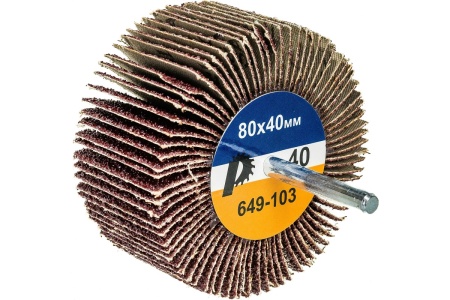 Круг лепестковый с оправкой (80х40 мм; P 40) ПРАКТИКА 649-103