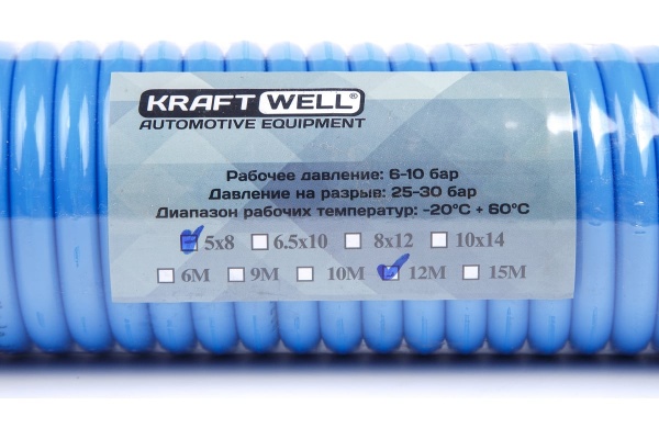 Шланг воздушный полиуретановый, спиральный 5x8 мм, 12 м KraftWell KRW-HC050812