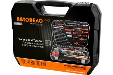 Набор инструмента АвтоDело PRO 1/2DR, 1/4DR 110 предметов 10245