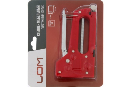 Мебельный степлер LOM пластиковый корпус, тип скоб 53, 4 - 8 мм 1018496