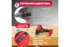 Ударный аккумуляторный шуруповерт-винтоверт WORTEX CWR 0118 ALL1 CWR011800029
