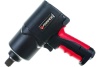 Ударный пневмогайковерт Forsage Twin Hammer 48141 F-82566