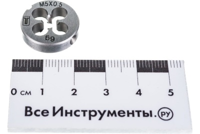 Плашка М5 х 0,5 мм СИБРТЕХ 77010