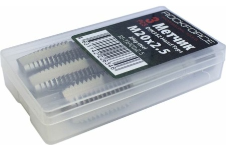 Метчик Rockforce M20x2.5 в пластиковом футляре RF-TAP20x2.5