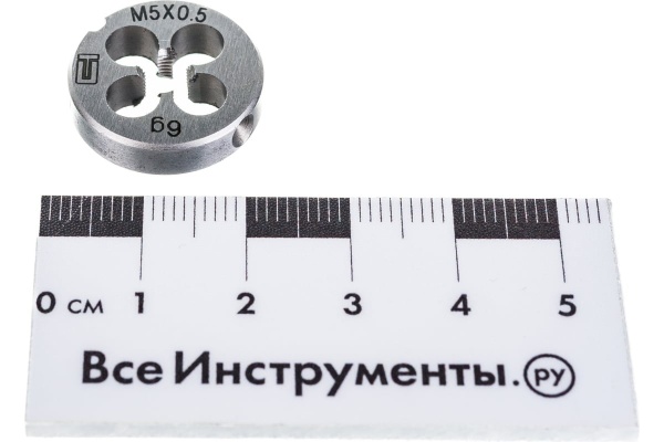 Плашка М5 х 0,5 мм СИБРТЕХ 77010