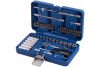 Набор универсального инструмента 1/4, 56шт, кейс КОБАЛЬТ 010101-56