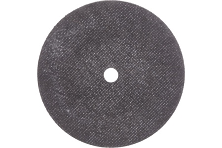 Диск профессиональный отрезной по металлу (230х1.6 х22.2 мм) CUTOP 40014S