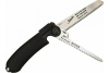 Пила с двумя полотнами Shogun Folding Pocket Saw 2-in-1, 120мм, М00009202