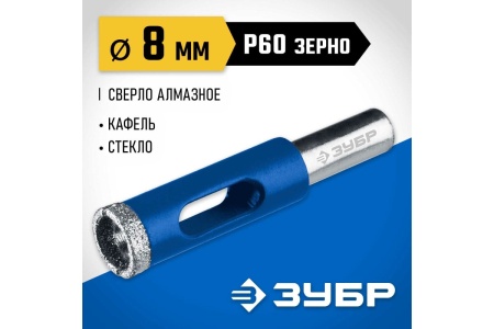 Алмазное трубчатое сверло по керамике и стеклу ЗУБР Профессионал Р60, трехгранный хвостовик, 8 мм, для дрели 29850-08 Алмазное трубчатое сверло по керамике и стеклу ЗУБР Профессионал Р60, трехгранный хвостовик, 8 мм, для дрели 29850-08