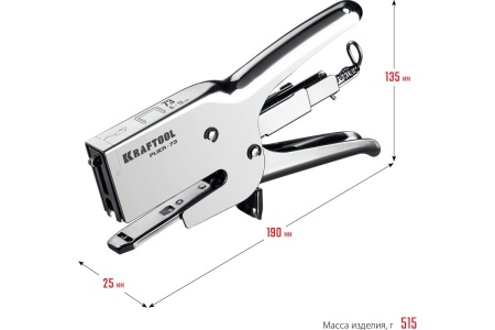 Мощный стальной плайер KRAFTOOL HD-73 тип 73 (6-12 мм) 3173
