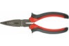 Изогнутые длинногубцы 160 мм, двухкомпонентные рукоятки MATRIX Black Nickel 17458