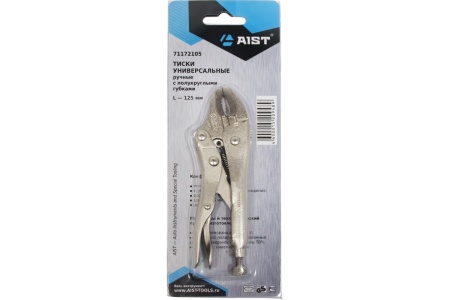 Ручной зажим с фиксатором и полукруглыми губками AIST 125 мм 71172105 00-00008141
