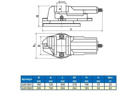 Поворотные гидравлические станочные тиски GRIFF серия Q52 160 мм 029377