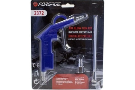 Обдувочный пистолет Forsage F-2372 сопло 150мм, 6.3Bar 50331