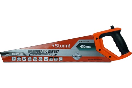 Ножовка по дереву с карандашом Sturm 1060-11-4507