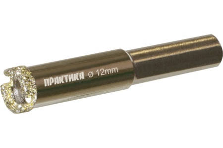 Коронка алмазная по керамограниту/керамике Профи (12х65 мм) ПРАКТИКА 917-538